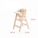 Chaise Haute My Chair All in One Mamatoyz - Menthe Chaise Haute My Chair All in One Mamatoyz - Menthe